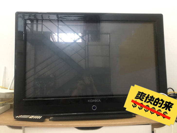 搬新家地方小,转让一直使用的32寸康佳网络...