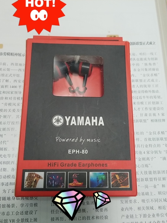 千元级解析度 雅马哈EPH-80 YAMA...