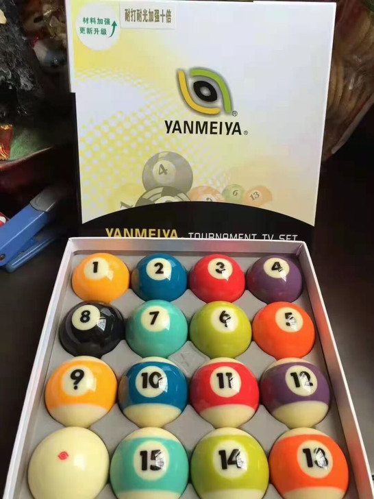 到货一批TV比赛球！欢迎下单