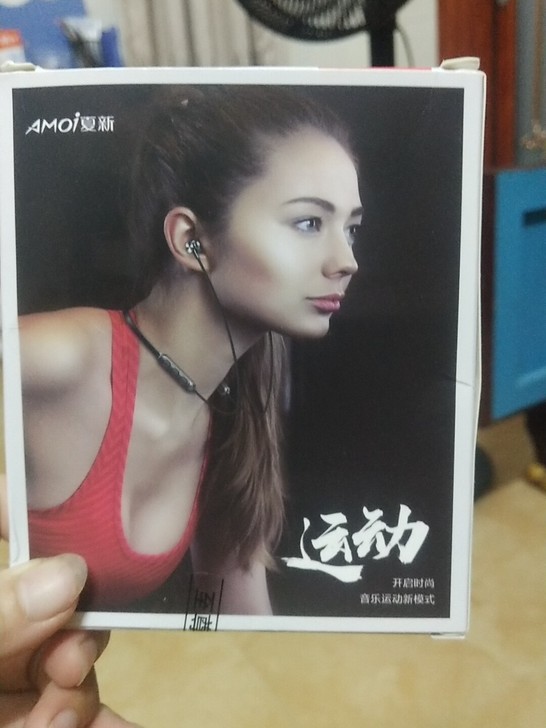 夏新Y1运动无线蓝牙耳机通用
