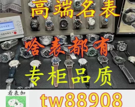 （代挂）闲置手表男 二手浪琴名匠月相系列 ...