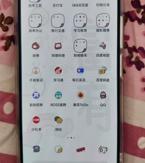 小米11青春版8+256g内存 购入了8个...