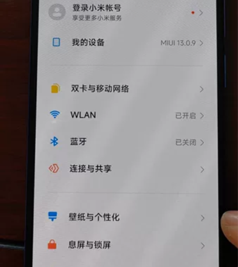 小米十一青春版，用了不到一年，保存完好 感...