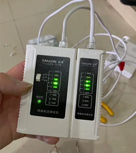 【包邮】全新正品山泽多功能网线测线仪网络信...