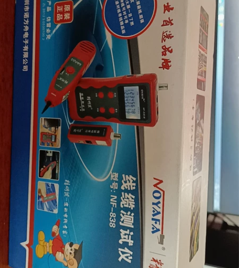 精明线览测试仪，型号：NF-838 感兴趣...