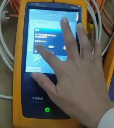 出租福禄克DSX-5000网线测试仪，DS...