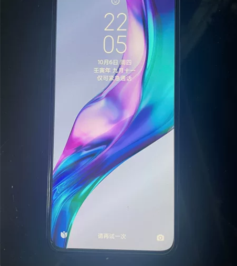 小米11青春版8128，无磕碰无拆修，性价...