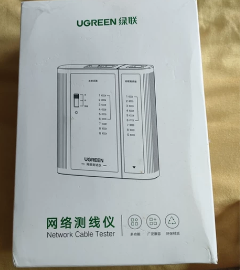 绿联 10950 网线测试仪 多功能网络测...