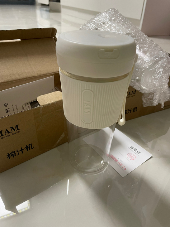 IAM榨汁机 英国品牌