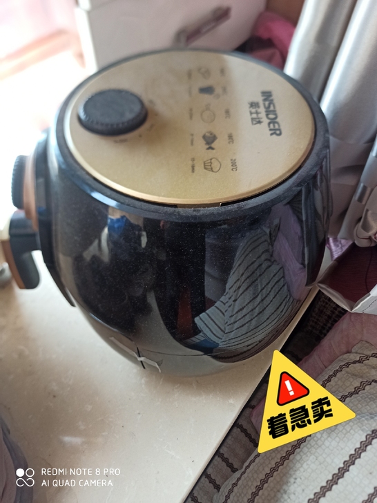 烤箱200