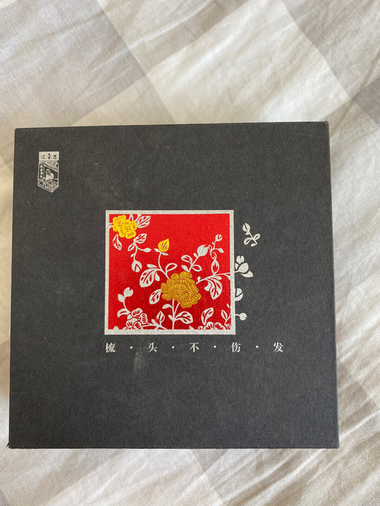 谭木匠