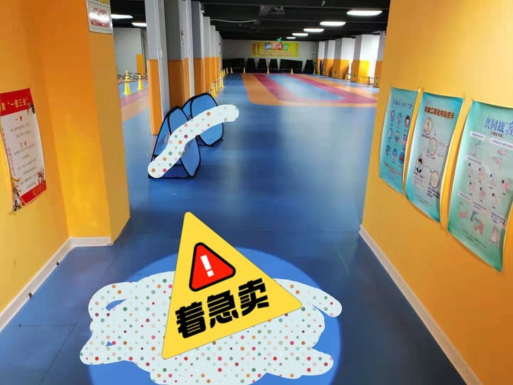平衡车地胶垫，700平，3毫米厚，使用1年...