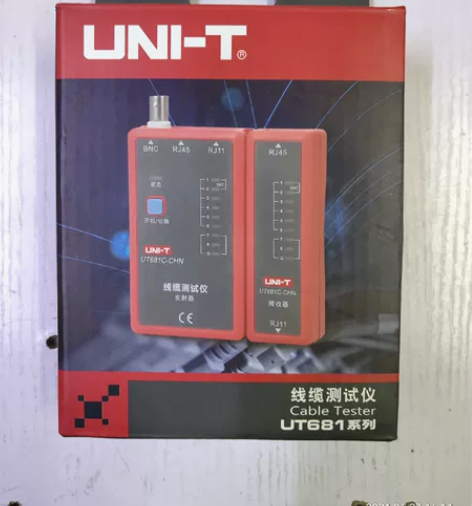 优利德UT681L多功能线缆测试仪寻线仪网...