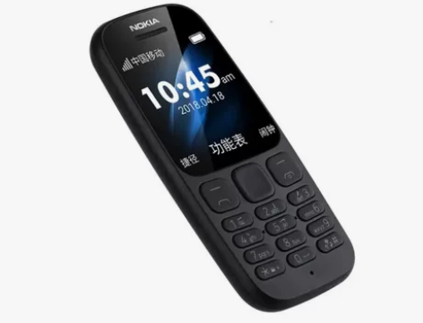 诺基亚TA-1010 无摄像车间保密工厂专...