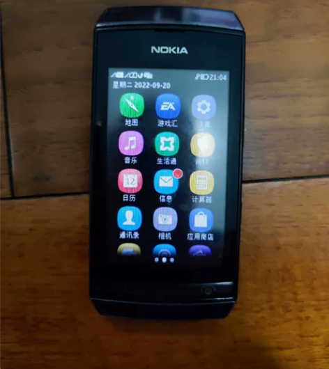 诺基亚3050，双卡双待，功能正常，成色垃...