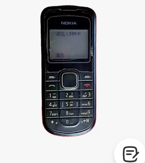 诺基亚手机 感兴趣的话点“我想要”和我私聊...