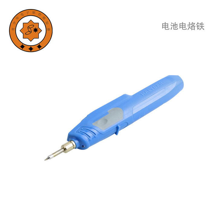 奕阳 烙铁/电焊头