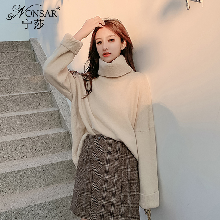 nonsar/宁莎 毛衣