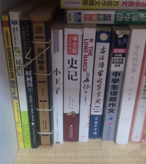 中考必读课外书籍名著，傅雷家书聊斋志异，时...