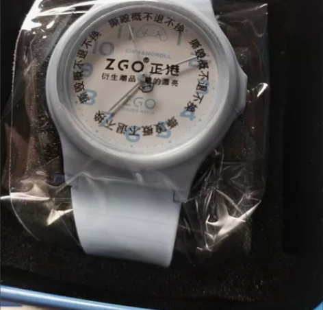 正港ZGOx三丽鸥儿童手表女初中生简约玉桂...