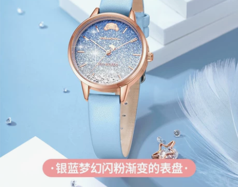正港ZGOx三丽鸥玉桂狗手表女学生韩版简约...