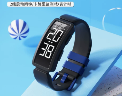 手表男防电子生2学生02水青初高中学少年