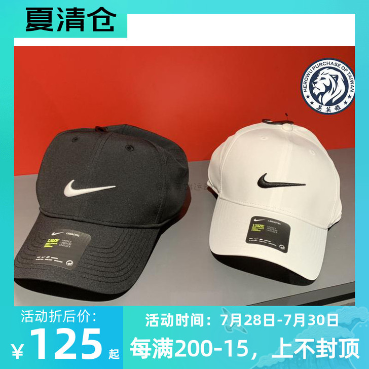 Nike/耐克 帽子