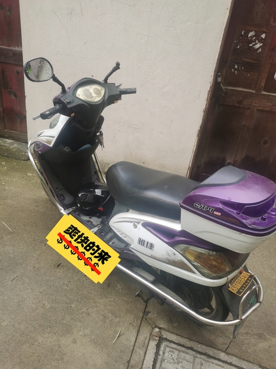 个人一手电动车,48V12Ah,正常使用中...