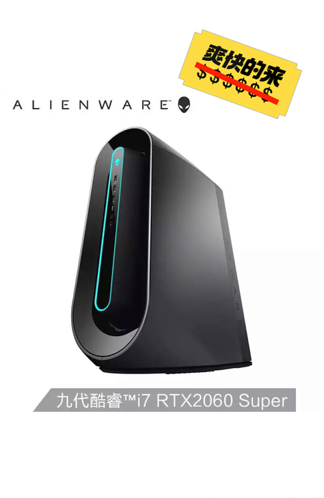 诚信收购一台R9
