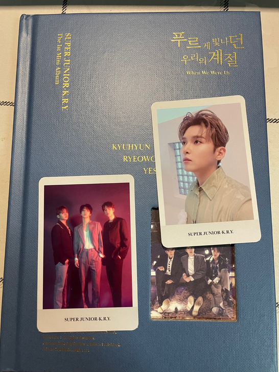 【出】Super Junior kry专辑