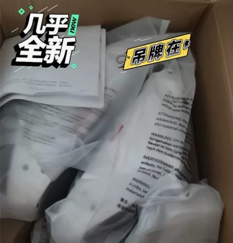 米家九号平衡轮 只玩过几次，人在新都，可以...