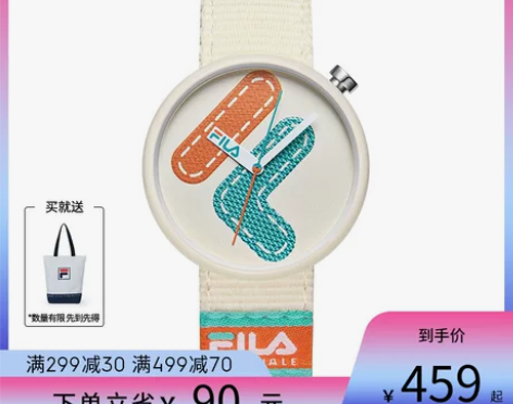 【新品】FILA斐乐官方男女士手表情侣款潮...