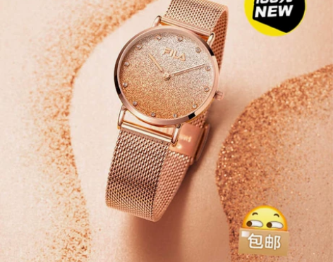 （全新正品）FILA斐乐手表2021年新款...