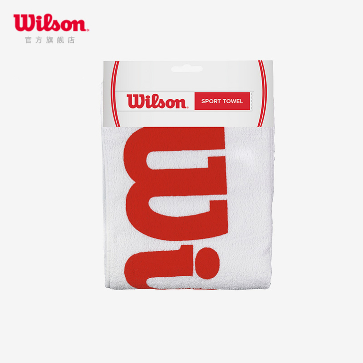 Wilson威尔胜新款网球配件吸汗加厚柔软...