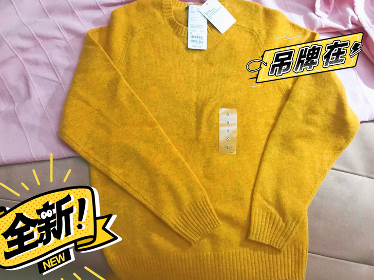 优衣库羊绒衫S码，全新未剪吊牌。买小了，1...
