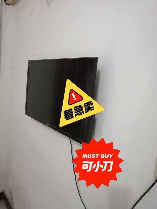 海信tcl，32网络液晶电视可以做显示器用...