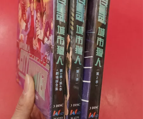城市猎人TV版+剧场版完整收藏版蓝光碟!实...