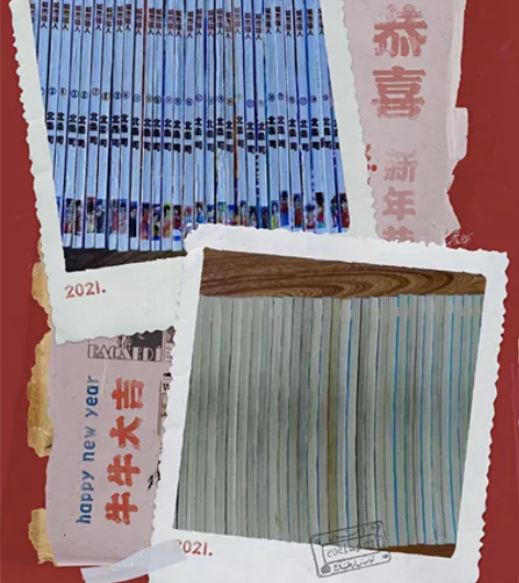 城市猎人宁夏海报，二手物品售出不退不换 感...