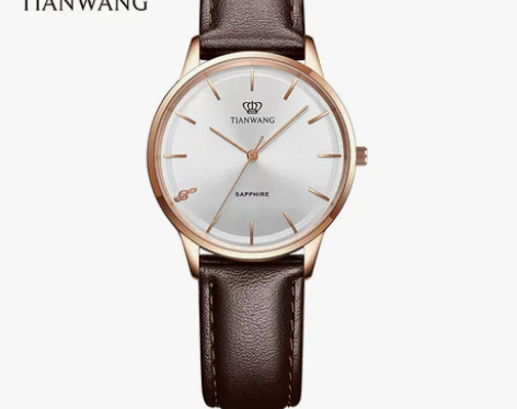 天王手表女情侣石英防水皮带时尚男表生日礼物...