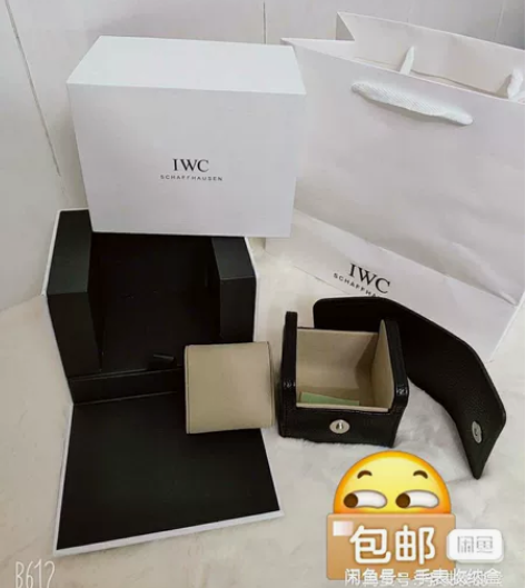 万国万国最新款，万国手表盒包装盒，手表收纳...