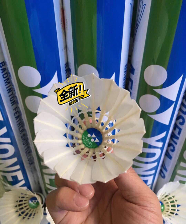 大量羽毛球甩卖 原因：俱乐部倒闭，买的越多...