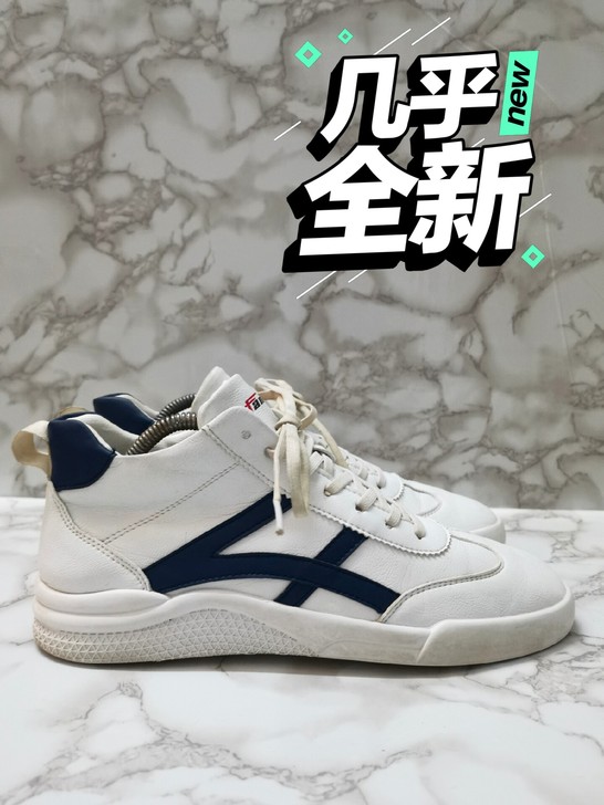 43品牌高帮小白鞋男2020新款男士休闲鞋...