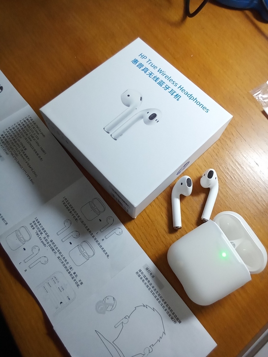 惠普无线耳机  全新 音质高 低价 个人闲置