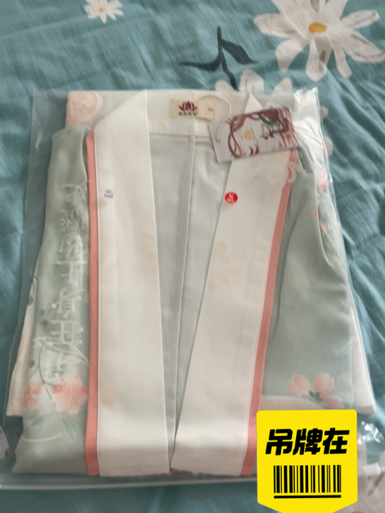 汉服一次 一次未穿过后面带了娃就长胖了  ...
