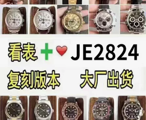 万国手表 万国葡七手表万国葡萄牙葡计万国柏...