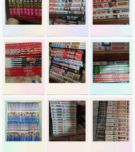 漫画书7金刚漫画2500包邮品相非常好发黄...