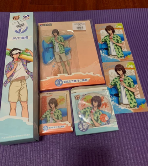 【出】磁力赏 网球王子 不二周助set 流...
