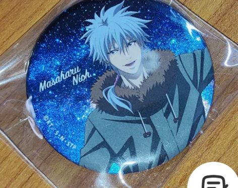 网球王子 仁王雅治 盘 观星闪 观星闪状态...