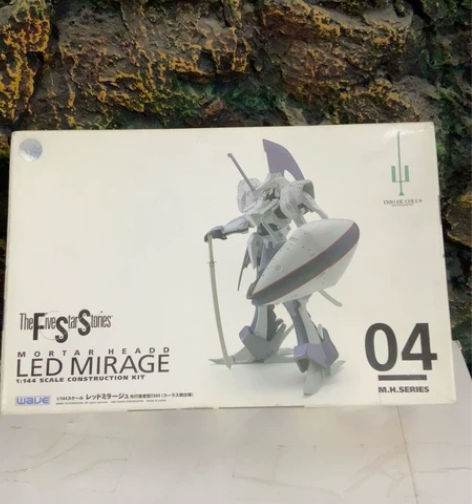 五星物语 wave 144雷德 仅开盒查看...