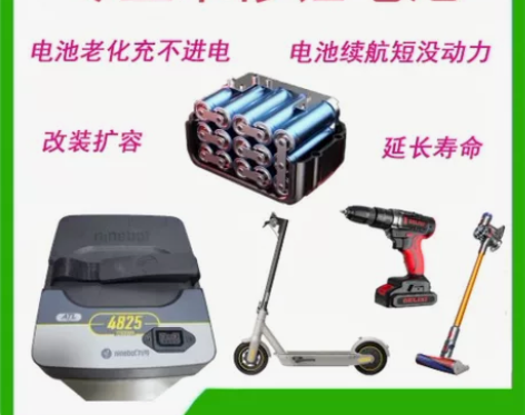 建哥 在东北修过十几年家用电器，在上海也修...